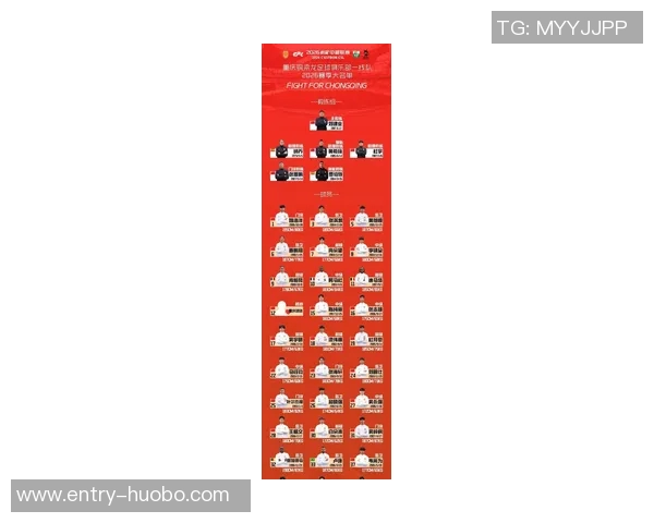 电讯报透露库杜斯伤情严重热刺冬窗或引进新前锋补强阵容